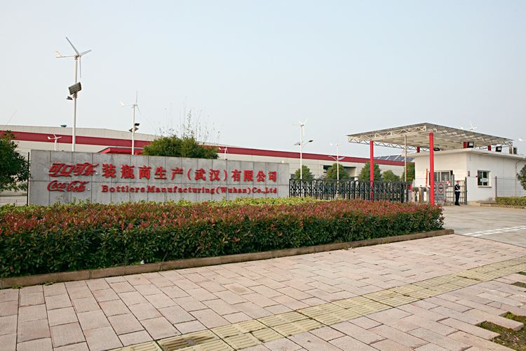 武漢可口可樂国产精品久久久久久久-精品久久久久久-久久久久国产一区二区三区-范冰冰一级做a爰片久久毛片